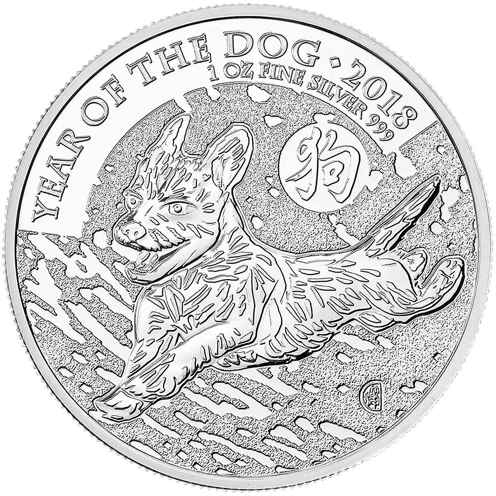 1oz Royal Mint Lunar Year of the Dog (2018)